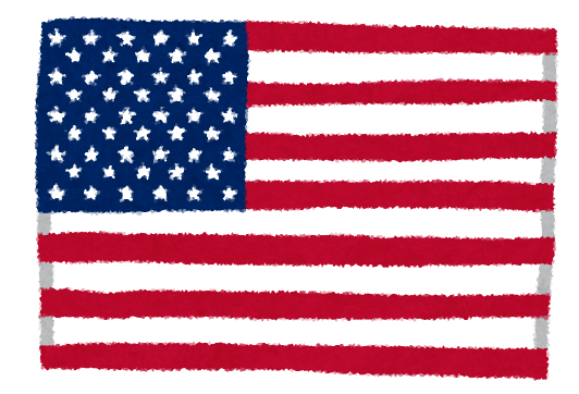 アメリカの国旗 国旗の世界