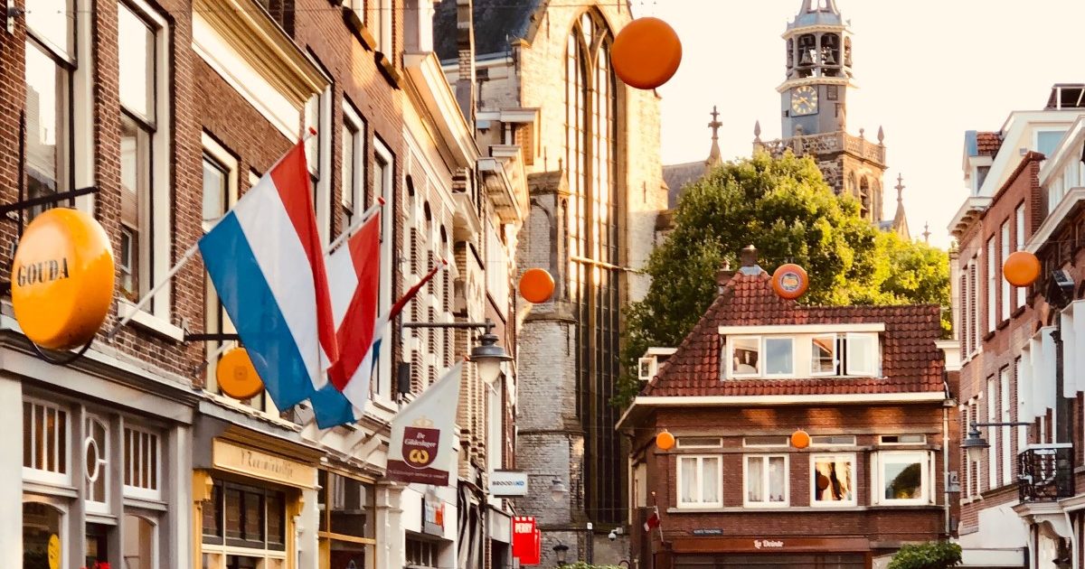 オランダの国旗 | 国旗の世界